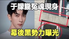 [ID: uQgZpp7YKGs] Youtube Automatic