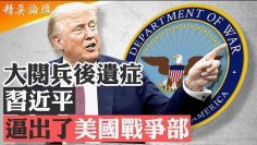 [ID: YbiDZkQyl3E] Youtube Automatic