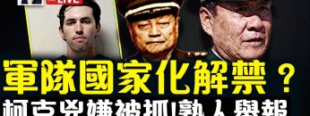 [ID: ZpCkGZ9sTgI] Youtube Automatic