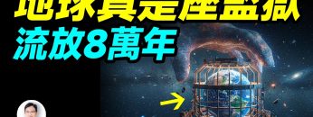 [ID: 2cIY7apXOPs] Youtube Automatic