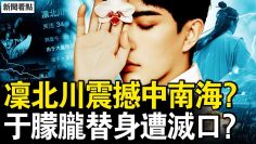 [ID: 6xYkzbyj924] Youtube Automatic