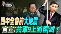 [ID: 8bg8lzgKTsU] Youtube Automatic