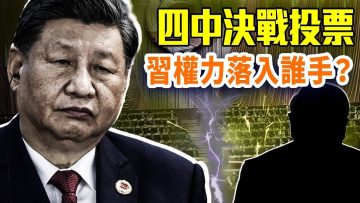 [ID: 9BFgZej8Hu4] Youtube Automatic