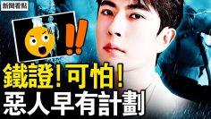 [ID: BABAi5TLl8c] Youtube Automatic