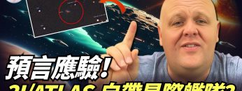 [ID: BpAL60pbUqY] Youtube Automatic