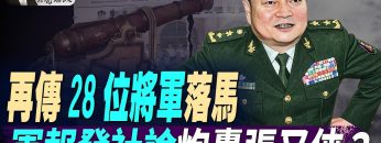 [ID: D1YK5Xi0Vdw] Youtube Automatic