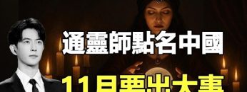 [ID: dtc9qJFPktU] Youtube Automatic