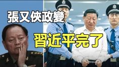 [ID: E6GVhAlKJwo] Youtube Automatic