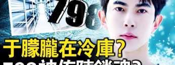 [ID: _hhrnmP84HM] Youtube Automatic