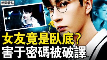 私密：[ID: I2U1Q7RN4YU] Youtube Automatic