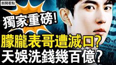 [ID: kiZzwcfjFKs] Youtube Automatic