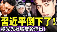 [ID: mNa9ugsIrxw] Youtube Automatic