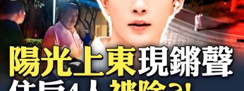 [ID: NeBWi_W9BTU] Youtube Automatic