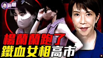 [ID: pl7Fhi16-rQ] Youtube Automatic