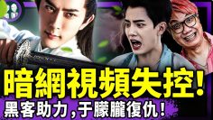 [ID: R5Yxe04OU-w] Youtube Automatic