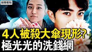 [ID: T9FH3YqUSb0] Youtube Automatic