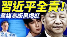 [ID: U8Y6LGAbsz8] Youtube Automatic