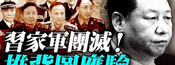 [ID: _v0v_wH4t88] Youtube Automatic