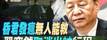 [ID: wzXslcRRB7o] Youtube Automatic