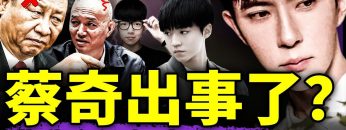 私密：[ID: YzfdhlN1UyQ] Youtube Automatic