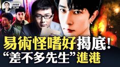 [ID: 711v-CUIcp4] Youtube Automatic