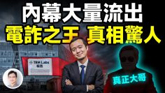 私密：[ID: cbBtlcxePf4] Youtube Automatic