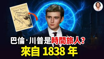 [ID: dY0rwFIPkTQ] Youtube Automatic