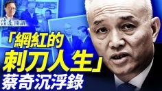 [ID: fAQ2sk2YNY0] Youtube Automatic