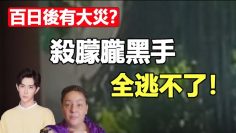 [ID: K5qodKf6VWg] Youtube Automatic