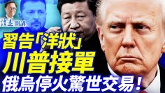 私密：[ID: qVfGLLyPNxo] Youtube Automatic