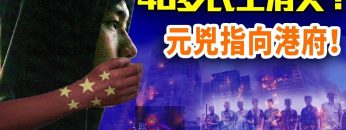 [ID: BUYWEb-BLqY] Youtube Automatic