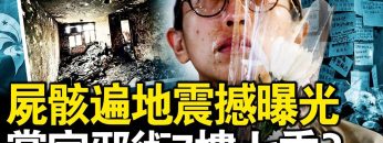 [ID: JfB4naTw638] Youtube Automatic