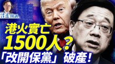 私密：[ID: jnH1lf3oN6c] Youtube Automatic