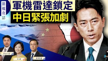 [ID: neWc8jfFRt4] Youtube Automatic