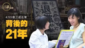 DM_20260202191513_001