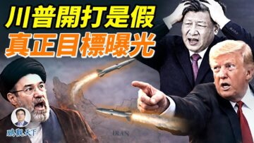 [ID: jHuueIShmRs] Youtube Automatic