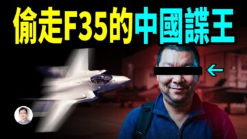 [ID: kKsA5qcE-zo] Youtube Automatic