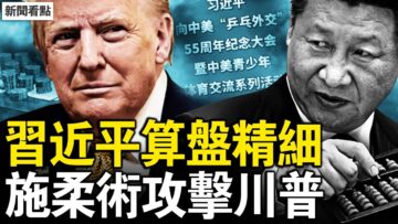 私密：[ID: mQtMPKzjj6w] Youtube Automatic