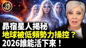 [ID: OK8PZbxeFIA] Youtube Automatic