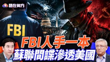 [ID: rhI8t3bEg0Q] Youtube Automatic