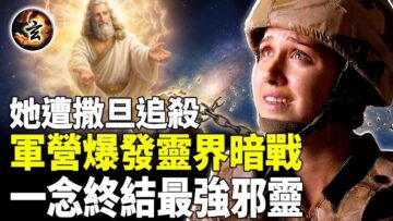 [ID: S9zQ-XYb2iM] Youtube Automatic