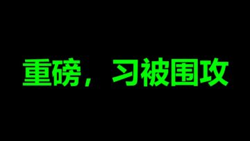 [ID: 8GCXm65M6HY] Youtube Automatic