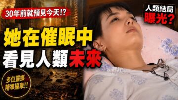 私密：[ID: DCFvZgjAoV4] Youtube Automatic