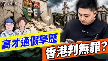 [ID: EpTym97ofxs] Youtube Automatic