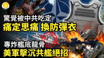 [ID: EWmLBujcF7g] Youtube Automatic