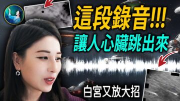 [ID: i2HkOxs4DHk] Youtube Automatic