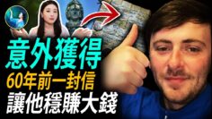 [ID: 0xxvC2ZhF4Q] Youtube Automatic