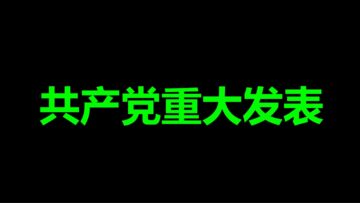[ID: 7CHXw_iAfl4] Youtube Automatic