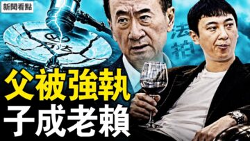私密：[ID: 7GPkGQLvMqg] Youtube Automatic