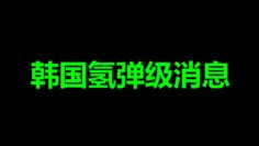 [ID: FHcV3EK5ud8] Youtube Automatic